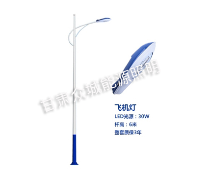 巴里坤爆款市电路灯