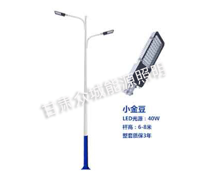 巴里坤爆款市电路灯