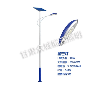 巴里坤爆款太阳能路灯